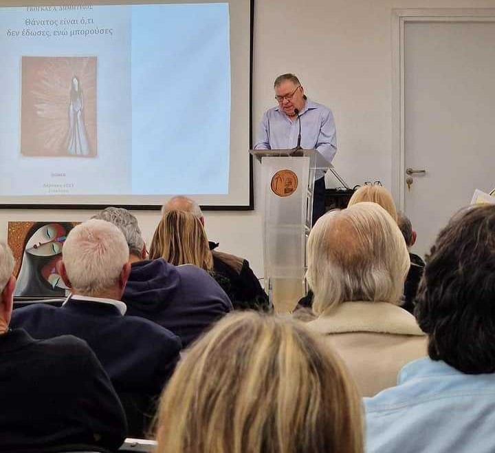 417227567 757923932867312 3395067332166668043 n